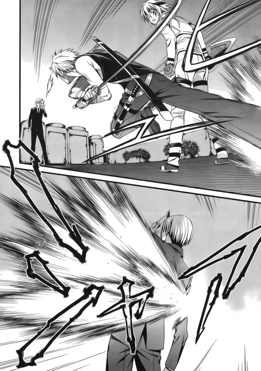 World Embryo Chapter 45 24